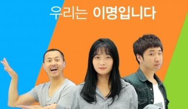 삐끼왱쏭