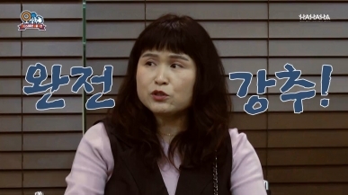 퍼즐링 콤팩트바 4종