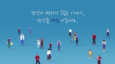 유전자 특별한 나만의 이야기